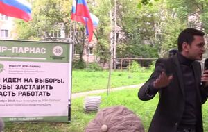 "Инструктор": Надо делать акцент на том, что "РПР-Парнас" --- проамериканская партия, которая финансируется с Запада