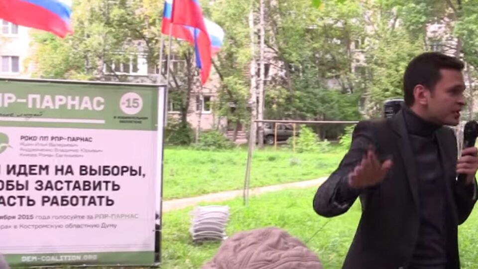 "Инструктор": Надо делать акцент на том, что "РПР-Парнас" --- проамериканская партия, которая финансируется с Запада
