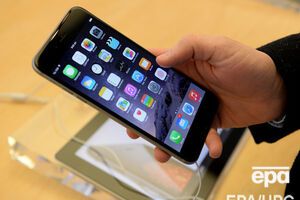 Сегодня Apple должна представить новый iPhone