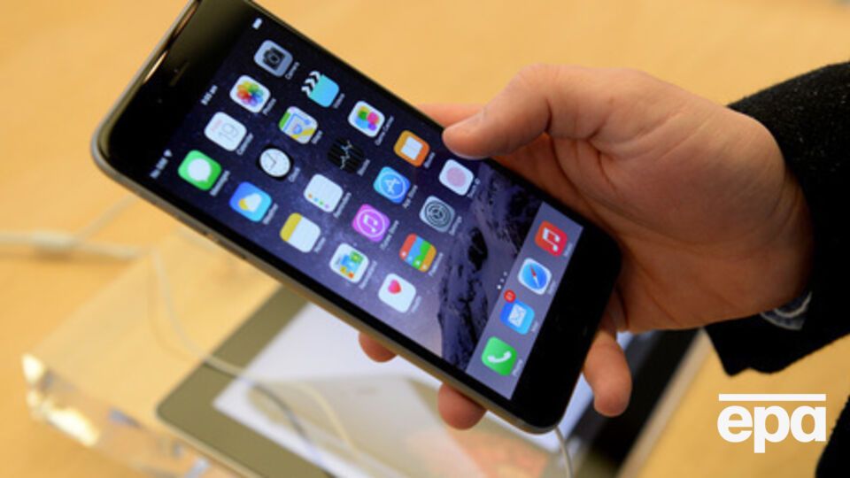 Сегодня Apple должна представить новый iPhone