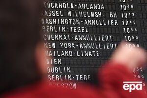 Из-за забастовки отменены около тысячи рейсов