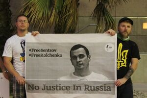 Возле посольства РФ в Тель-Авиве прошел митинг в поддержку украинских политзаключенных в России. Фоторепортаж