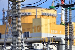 Украина и Австалия ведут переговоры по использованию ядерного топлива