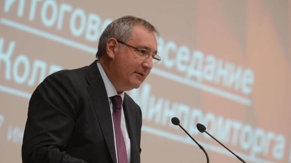 Дмитрий Рогозин отреагировал на заявление следкома РФ по Арсению Яценюку