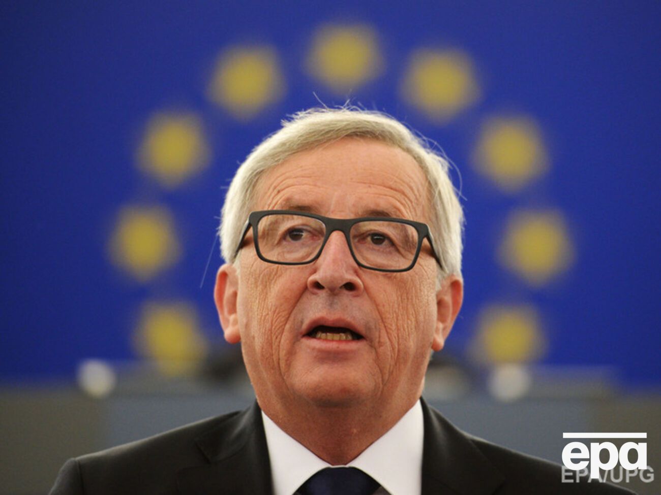 Юнкер заверил, что ЕС продолжит поддерживать Украину