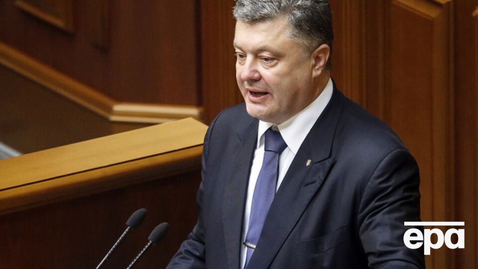 Порошенко: Мы никогда не пойдем на изменение государственного устройства