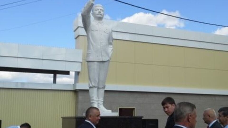 В России появился еще один памятник Сталину