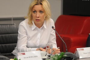 МИД России назвало просьбу США международным хамством