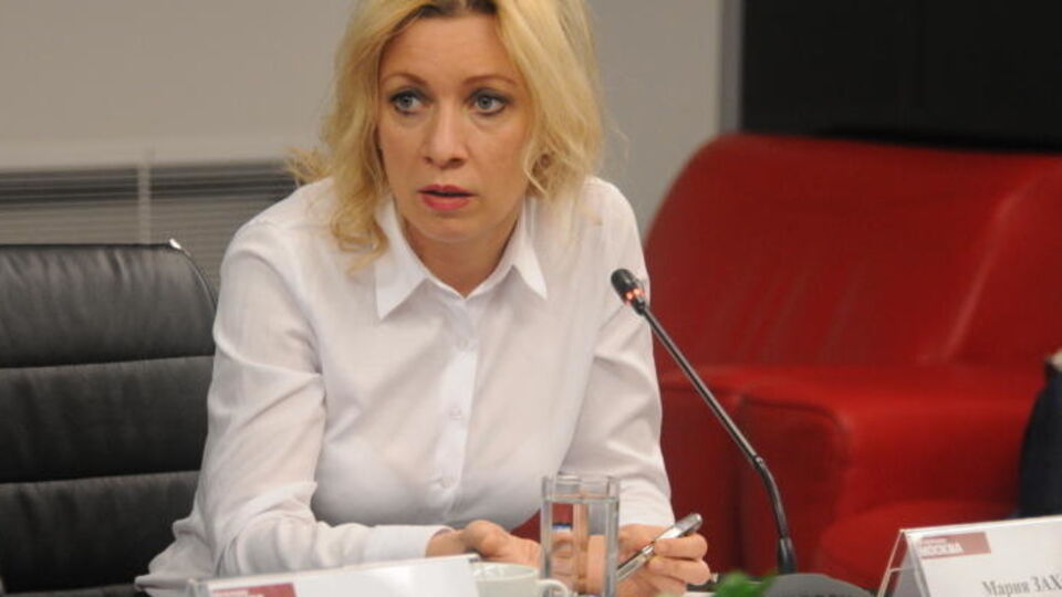 МИД России назвало просьбу США международным хамством