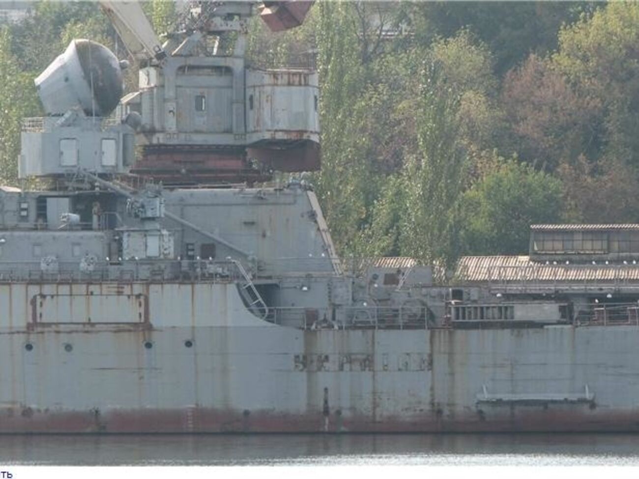 80% вооружения, установленного на крейсере "Украина", --- российского производства, сказал командующий ВМС Украины Сергей Гайдук