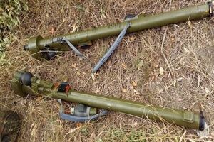 СБУ передала военным два найденных ПЗРК "Игла-1"
