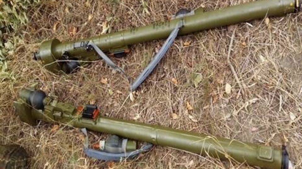 СБУ передала военным два найденных ПЗРК "Игла-1"