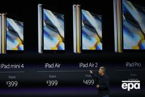 Цена iPad Pro составит от $799 до $1079