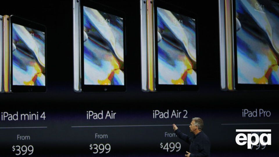 Цена iPad Pro составит от $799 до $1079