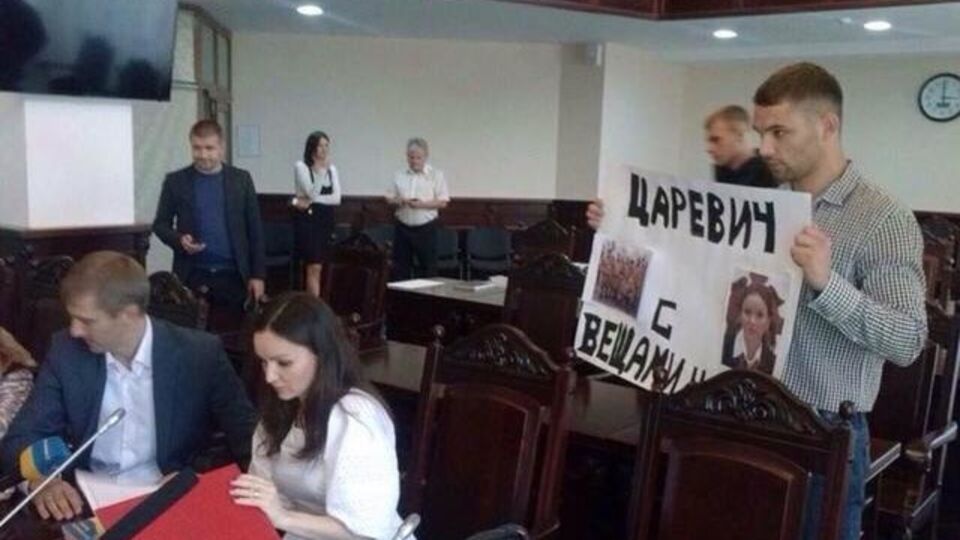 На заседании комиссии по Царевич присутствовали активисты ВГО "Перемога"