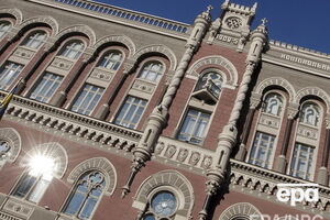 Нацбанк планирует отозвать лицензии у недобросовестных аудиторских компаний