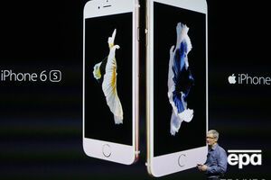 Компания Apple представила новые iPhone