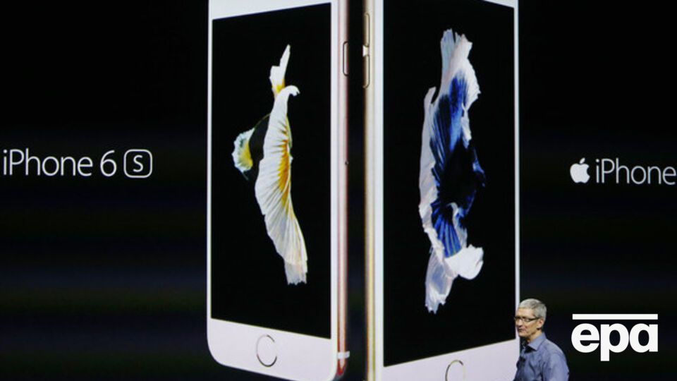 Компания Apple представила новые iPhone