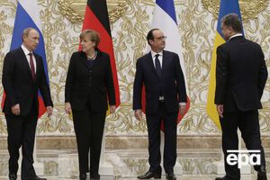 Встреча лидеров стран "Нормандской четверки" должна пройти в Париже