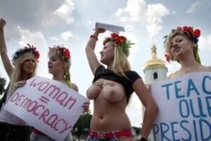 Рефат Чубаров записал новогоднее поздравление