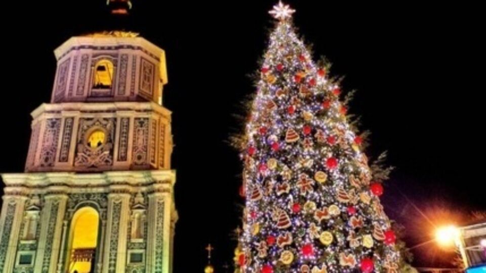 В Киеве встретили Новый год. Фоторепортаж