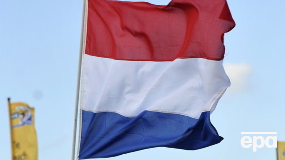 Голландия председательствует в ЕС