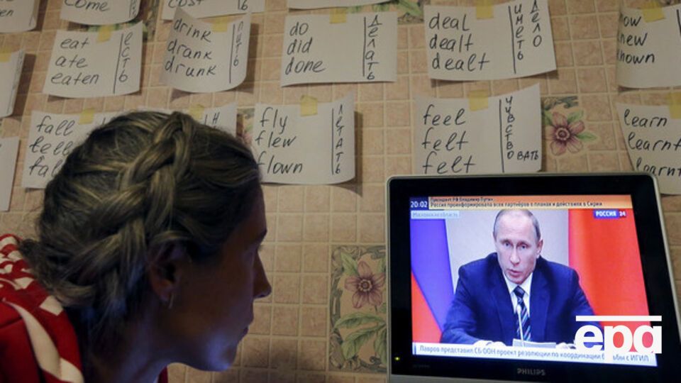 Керчанам дали свет перед началом телевизионного выступления президента России Владимира Путина