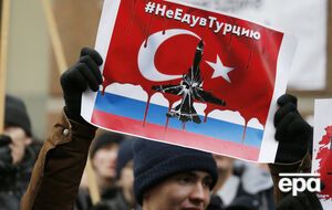 Россия отменила безвизовый режим для Турции