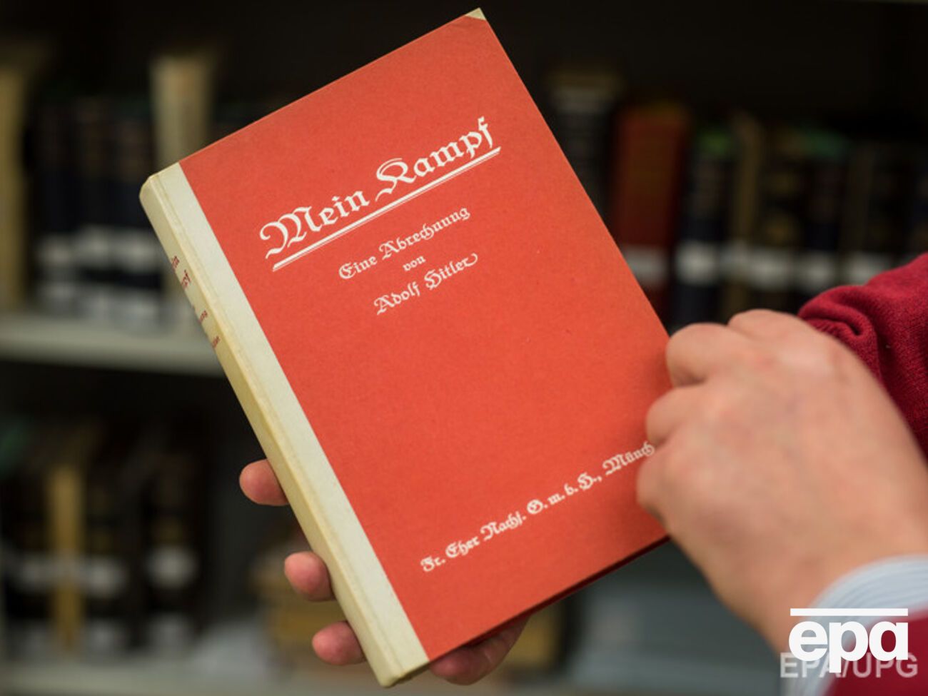 Книгу издадут ограниченным тиражом