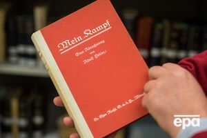 Книгу издадут ограниченным тиражом