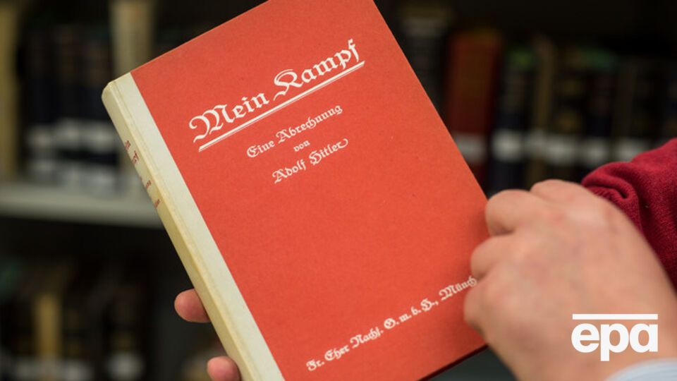 Книгу издадут ограниченным тиражом