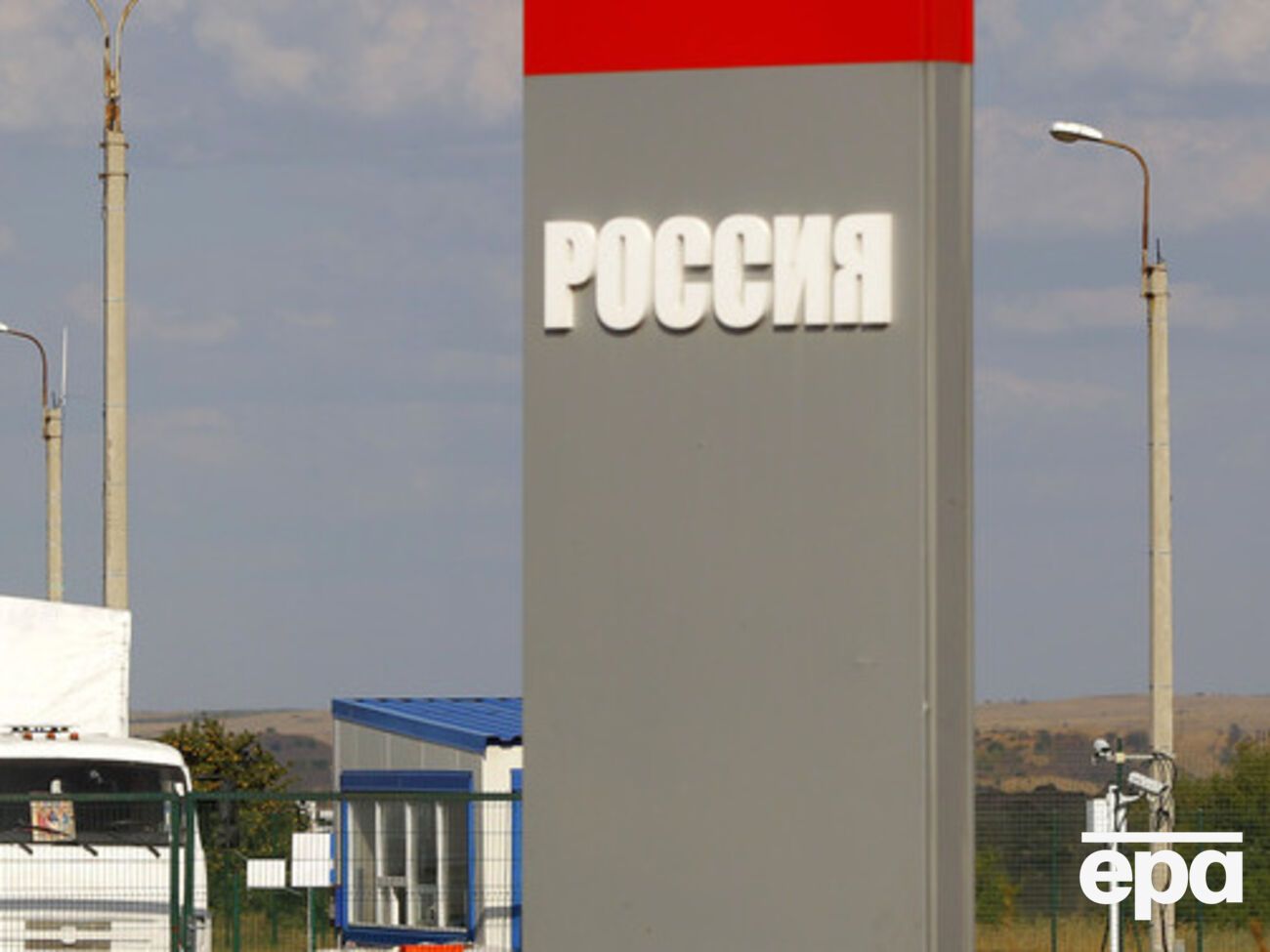 Россия меняет условия грузовых перевозок