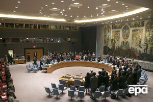 Украина вошла в Совет безопасности ООН