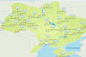 В Украине усилятся морозы