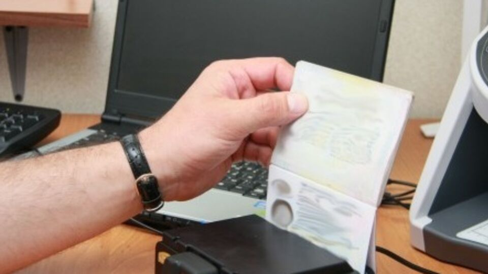 Госпогранслужба Украины: семья из Таджикистана попросила в Украине политического убежища