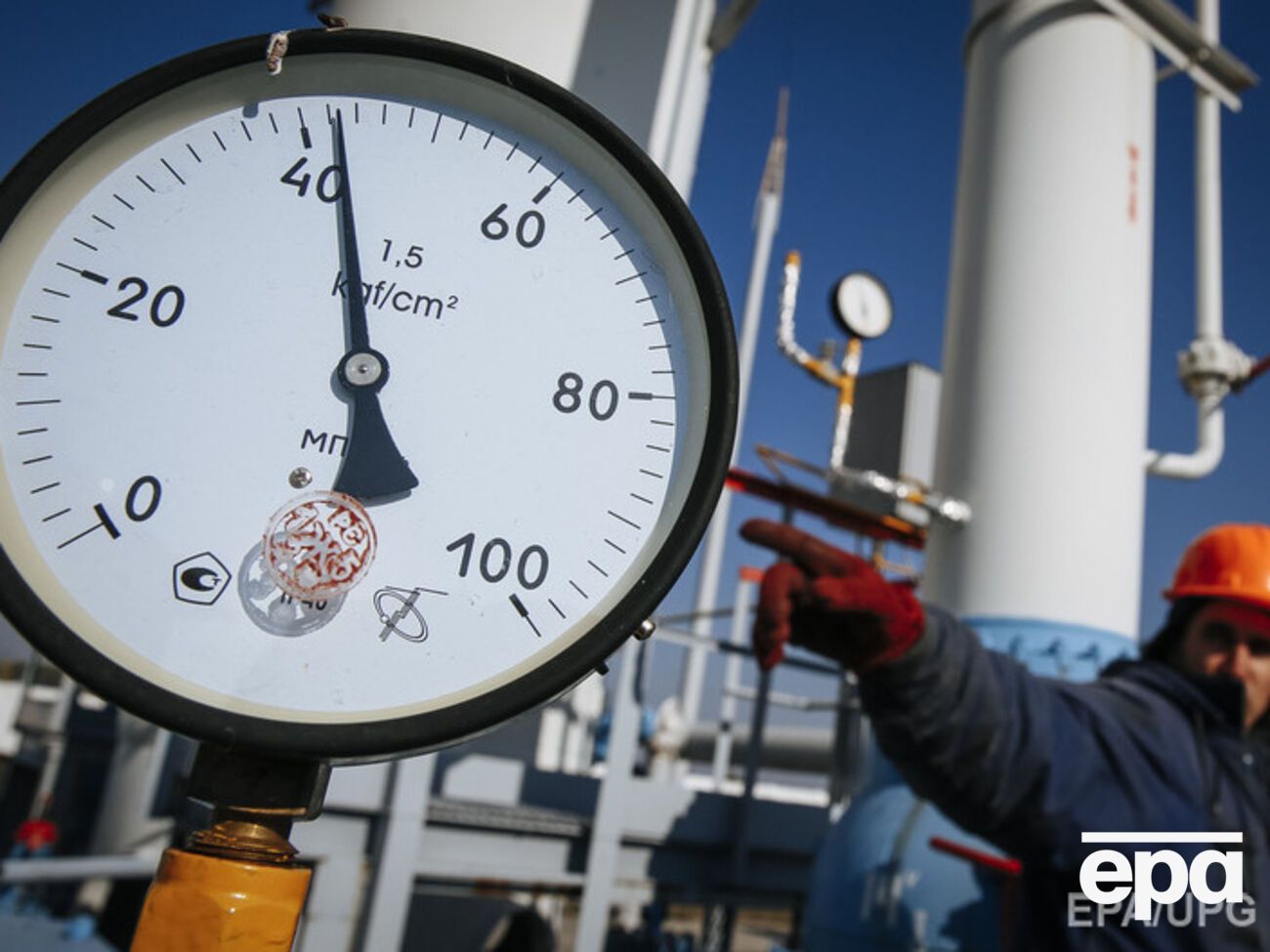 Россия предоставила Украине скидку на газ