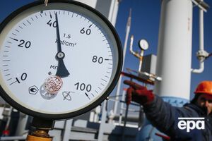 Россия предоставила Украине скидку на газ