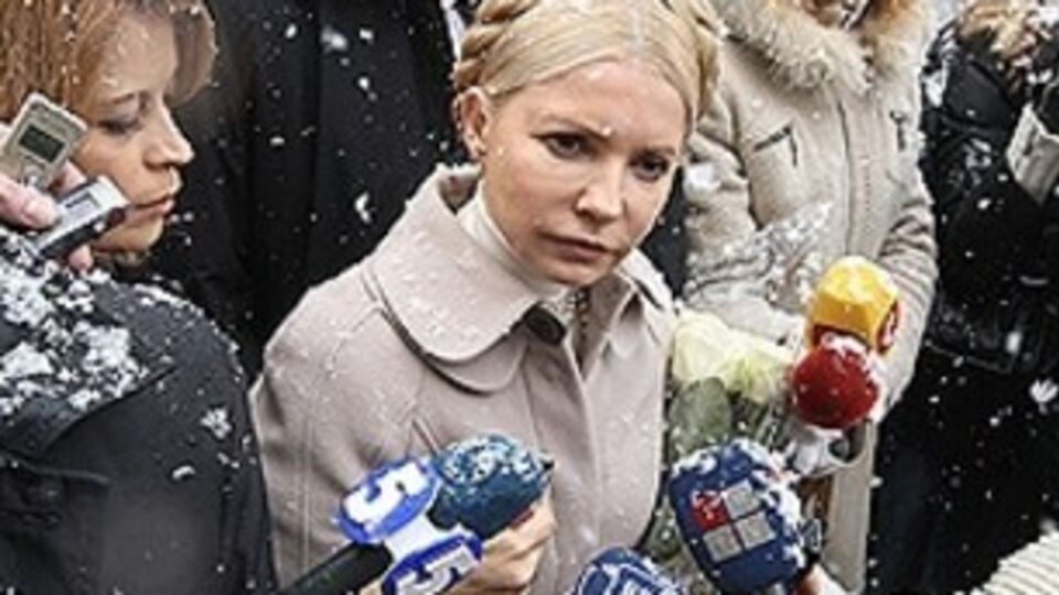 Разгерметизация газопровода не повлияет на транспортировку газа потребителям, заявляют в "Укртрансгазе"