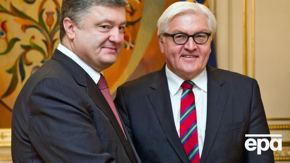 Порошенко и новый глава ОБСЕ, министр МИД Германии Штайнмайер