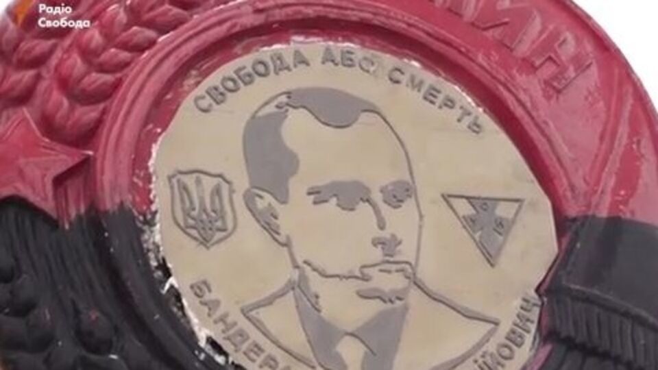 Въезжающих в Днепропетровск будет встречать Бандера