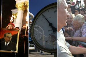 Важнейшие события первого дня нового года