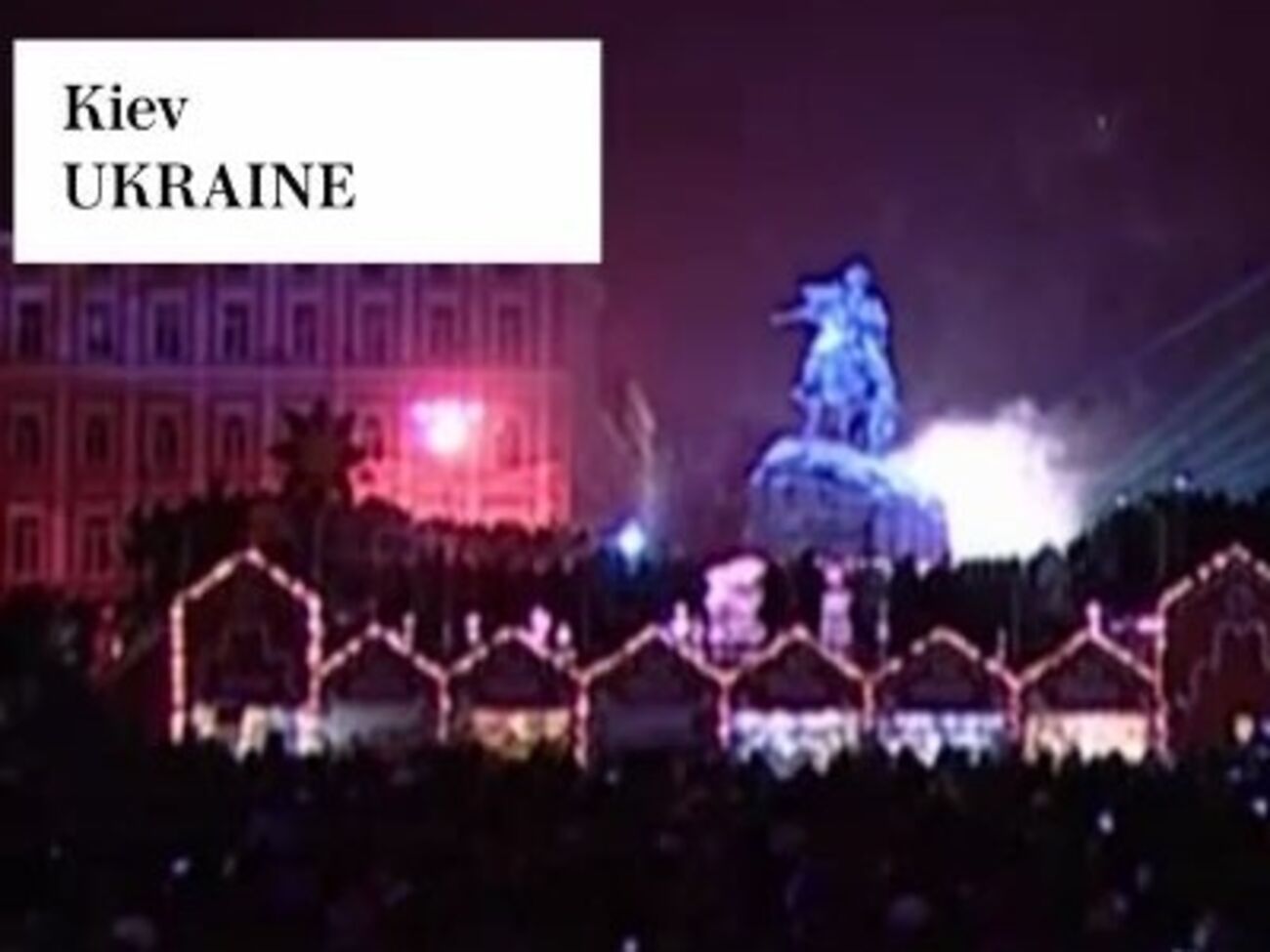 На Софийской площади вместо фейерверка было световое шоу