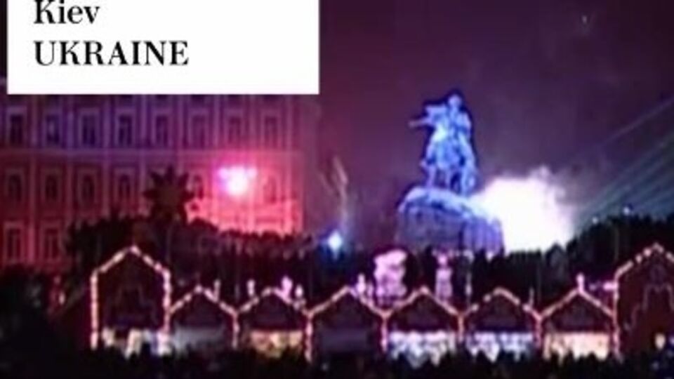 На Софийской площади вместо фейерверка было световое шоу