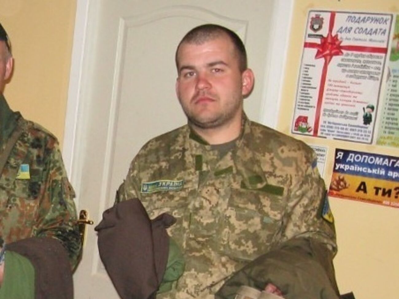 Погибший служил в батальоне "Айдар"
