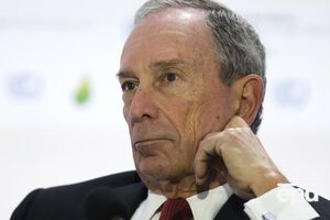 Миллиардер Блумберг намерен принять участие в президентской гонке в США