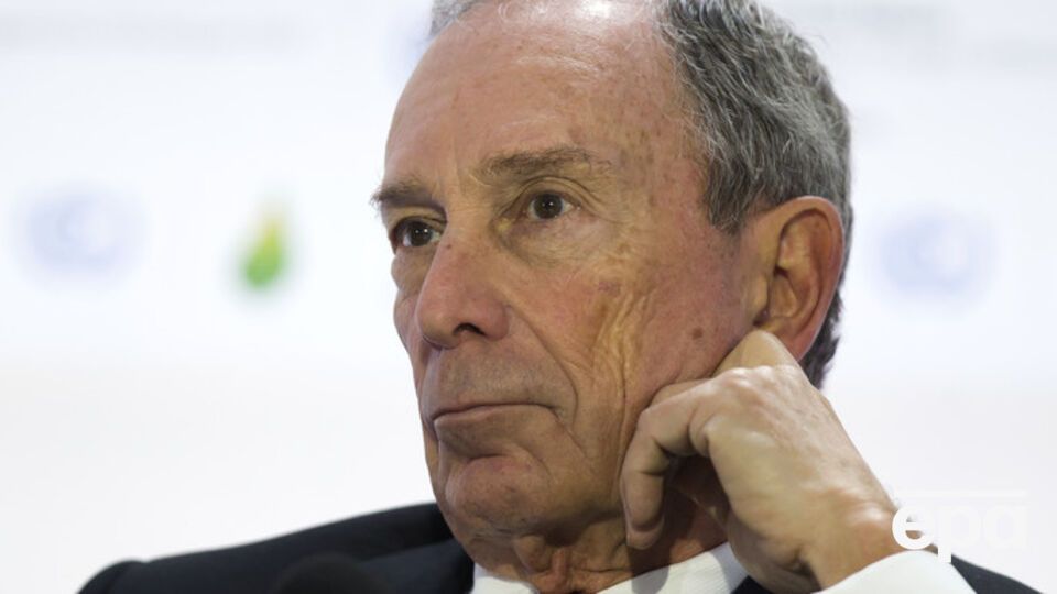 Миллиардер Блумберг намерен принять участие в президентской гонке в США