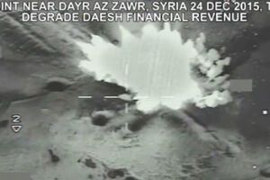 В США опубликовали запись запуска, вероятно, иранских ракет