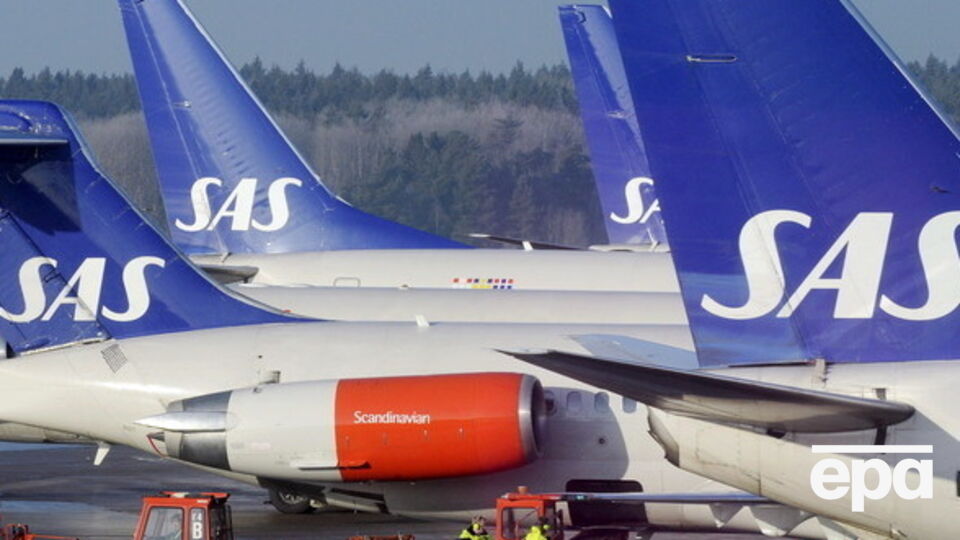 Стокгольмский аэропорт Скавста эвакуирован