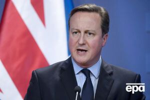 Кэмерон заявил, что соглашение о реформировании ЕС может быть подписано уже в феврале