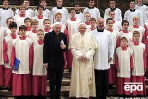 2005 год. Братья Ратцингеры на концерте Regensburger Domspatzen в Ватикане